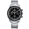 Seiko Moonwatch Mod Watch